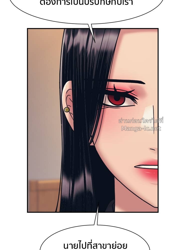 Doujin-Lc- อ่าน โดจิน มังฮวา เกาหลี ญี่ปุ่น จีน แปลไทย โคตรแกร่ง ตอนที่ 1 2 3 4 5 6 7 8 9 10 11 12 13 14 ฟรี ไม่มีโฆษณา อ่าน โดจิน Manhwa เกาหลี ญี่ปุ่น จีน เรามีครบ คัดมาให้เน้นๆ โดจิน 18+ รับประกันความฟินโดย Doujin Lc