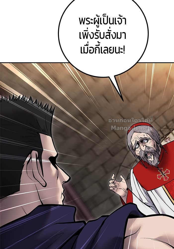 Doujin-Lc- อ่าน โดจิน มังฮวา เกาหลี ญี่ปุ่น จีน แปลไทย แกร่งเกินผู้กล้า แต่ซ่าไม่ได้ ตอนที่ 1 2 3 4 5 6 7 8 9 10 11 12 13 14 ฟรี ไม่มีโฆษณา อ่าน โดจิน Manhwa เกาหลี ญี่ปุ่น จีน เรามีครบ คัดมาให้เน้นๆ โดจิน 18+ รับประกันความฟินโดย Doujin Lc