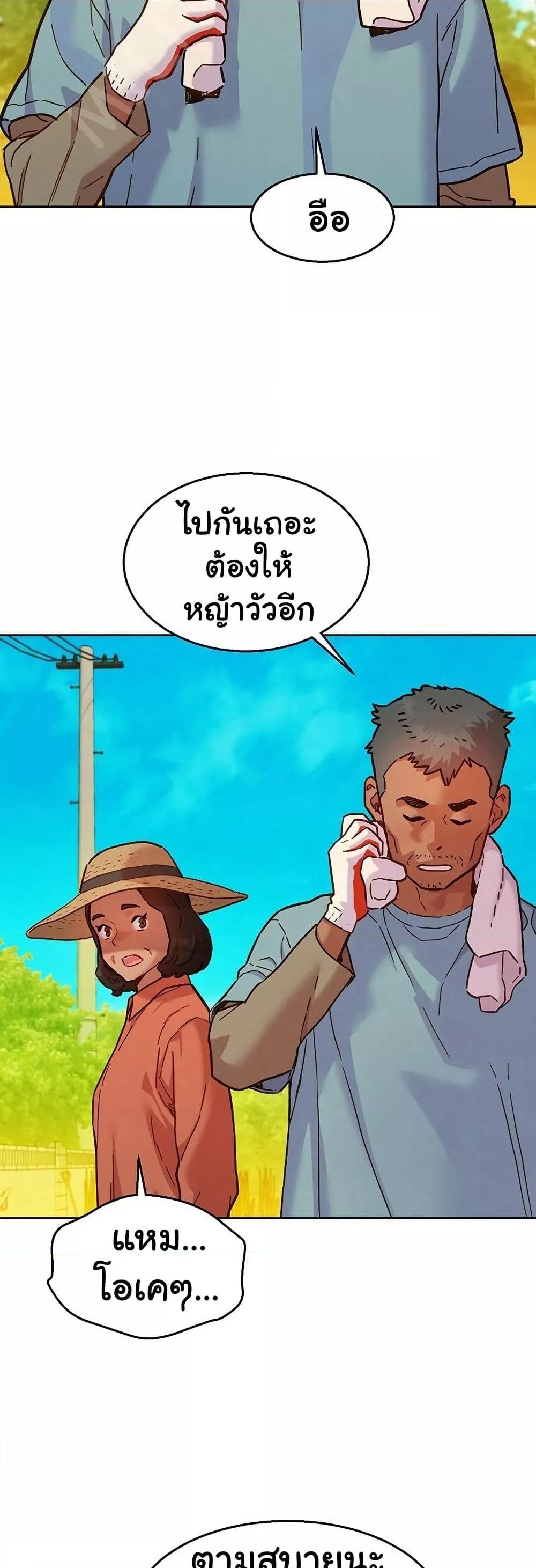 Doujin-Lc- อ่าน โดจิน มังฮวา เกาหลี ญี่ปุ่น จีน แปลไทย Let’s Hang Out from Today ตอนที่ 1 2 3 4 5 6 7 8 9 10 11 12 13 14 ฟรี ไม่มีโฆษณา อ่าน โดจิน Manhwa เกาหลี ญี่ปุ่น จีน เรามีครบ คัดมาให้เน้นๆ โดจิน 18+ รับประกันความฟินโดย  Doujin Lc