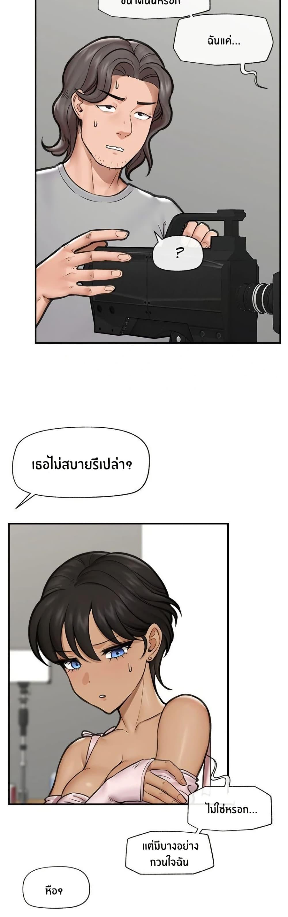 Doujin-Lc- อ่าน โดจิน มังฮวา เกาหลี ญี่ปุ่น จีน แปลไทย Hypnotist Security Guard พลิกชีวิตยามด้วยแอปสะกดเสียว ตอนที่ 1 2 3 4 5 6 7 8 9 10 11 12 13 14 ฟรี ไม่มีโฆษณา อ่าน โดจิน Manhwa เกาหลี ญี่ปุ่น จีน เรามีครบ คัดมาให้เน้นๆ โดจิน 18+ รับประกันความฟินโดย  Doujin Lc