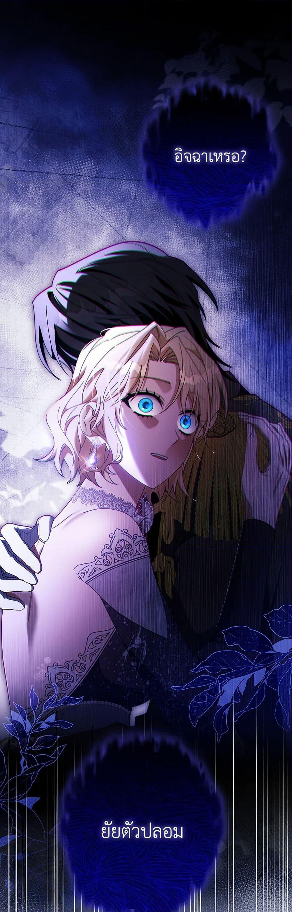 Manga-lc-com อ่านมังงะ อ่านการ์ตูน ออนไลน์ ฟรี The Hero’s Savior ตอนที่ 1 2 3 4 5 6 7 8 9 10 11 12 13 14 ฟรี ไม่มีโฆษณา Manga-lc - อ่าน มังงะ อ่าน การ์ตูน ออนไลน์ อ่านมังงะ ฟรี