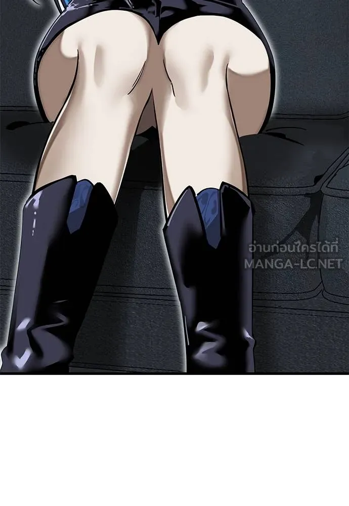 ยมราชลงทัณฑ์ ตอนที่ 100 รูปที่ 21