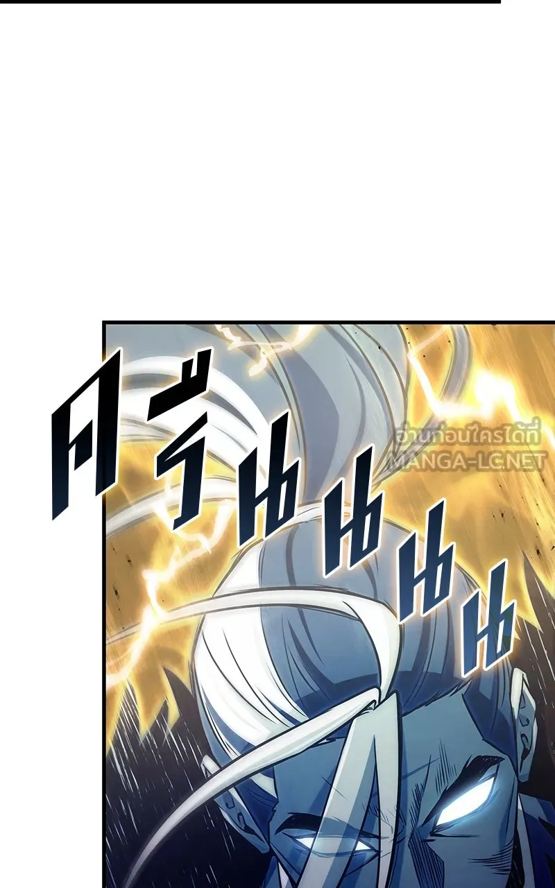 Omniscient Reader อ่านชะตาวันสิ้นโลก ตอนที่ 33 อ่านอีกรอบ (10) รูปที่ 48