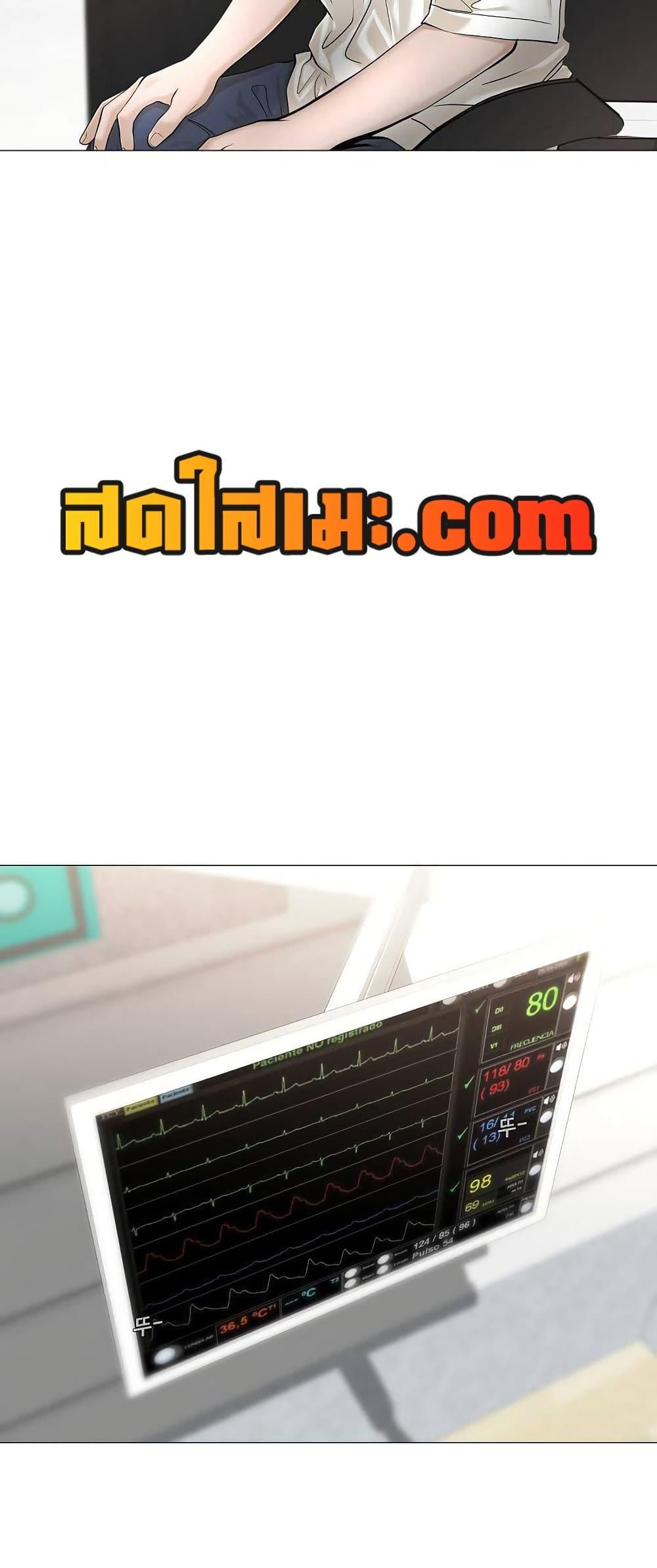 Manga-lc-com อ่านมังงะ อ่านการ์ตูน ออนไลน์ ฟรี Movies Are Real ตอนที่ 1 2 3 4 5 6 7 8 9 10 11 12 13 14 ฟรี ไม่มีโฆษณา Manga-lc - อ่าน มังงะ อ่าน การ์ตูน ออนไลน์ อ่านมังงะ ฟรี