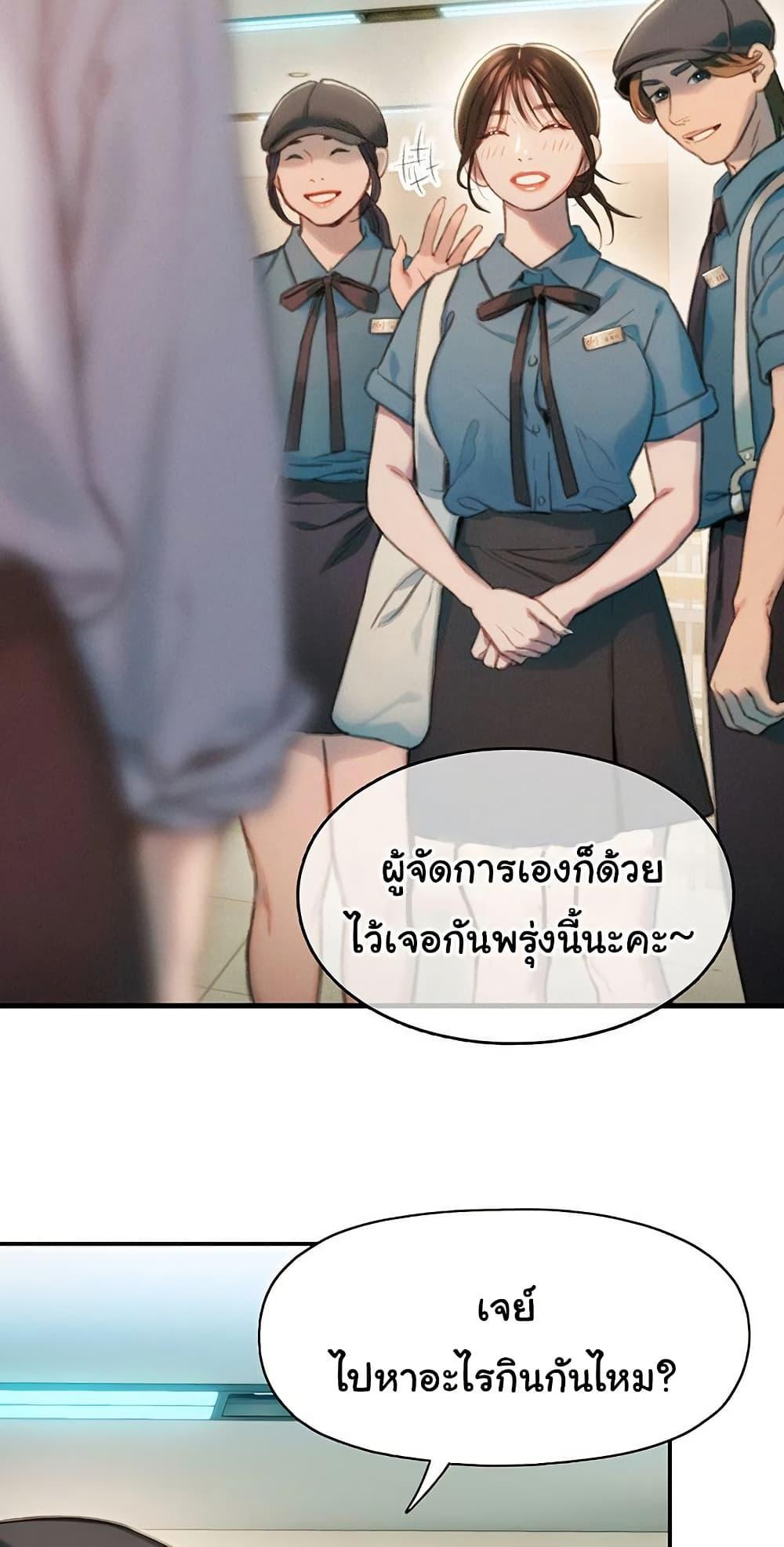 Doujin-Lc- อ่าน โดจิน มังฮวา เกาหลี ญี่ปุ่น จีน แปลไทย Love Limit Exceeded ตอนที่ 1 2 3 4 5 6 7 8 9 10 11 12 13 14 ฟรี ไม่มีโฆษณา อ่าน โดจิน Manhwa เกาหลี ญี่ปุ่น จีน เรามีครบ คัดมาให้เน้นๆ โดจิน 18+ รับประกันความฟินโดย  Doujin Lc