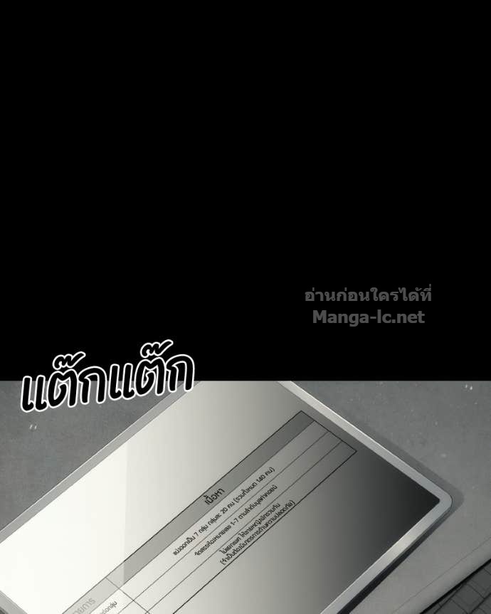 Doujin-Lc- อ่าน โดจิน มังฮวา เกาหลี ญี่ปุ่น จีน แปลไทย บอกมาค่าตัวเท่าไหร่ ตอนที่ 1 2 3 4 5 6 7 8 9 10 11 12 13 14 ฟรี ไม่มีโฆษณา อ่าน โดจิน Manhwa เกาหลี ญี่ปุ่น จีน เรามีครบ คัดมาให้เน้นๆ โดจิน 18+ รับประกันความฟินโดย Doujin Lc