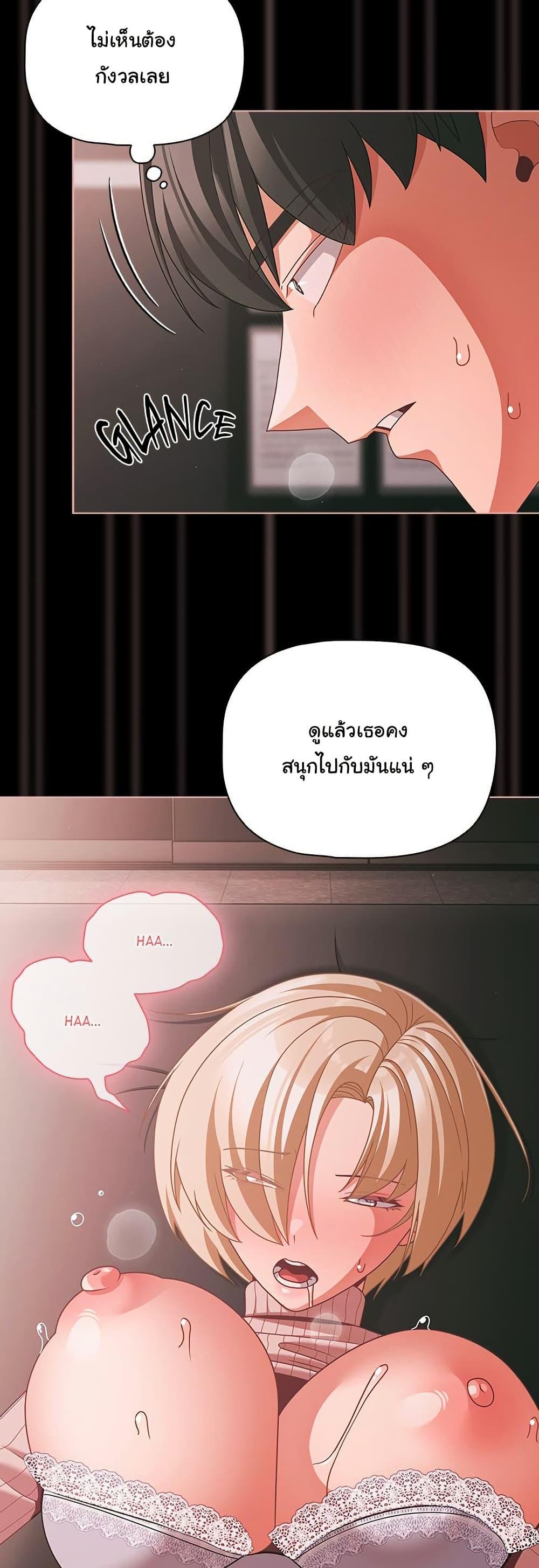Doujin-Lc- อ่าน โดจิน มังฮวา เกาหลี ญี่ปุ่น จีน แปลไทย People of The Dark ตอนที่ 1 2 3 4 5 6 7 8 9 10 11 12 13 14 ฟรี ไม่มีโฆษณา อ่าน โดจิน Manhwa เกาหลี ญี่ปุ่น จีน เรามีครบ คัดมาให้เน้นๆ โดจิน 18+ รับประกันความฟินโดย  Doujin Lc