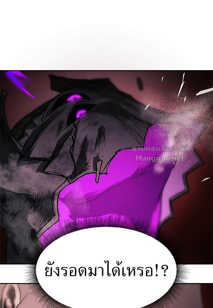 Doujin-Lc- อ่าน โดจิน มังฮวา เกาหลี ญี่ปุ่น จีน แปลไทย สารสุดท้ายจากโครงกระดูก ตอนที่ 1 2 3 4 5 6 7 8 9 10 11 12 13 14 ฟรี ไม่มีโฆษณา อ่าน โดจิน Manhwa เกาหลี ญี่ปุ่น จีน เรามีครบ คัดมาให้เน้นๆ โดจิน 18+ รับประกันความฟินโดย Doujin Lc