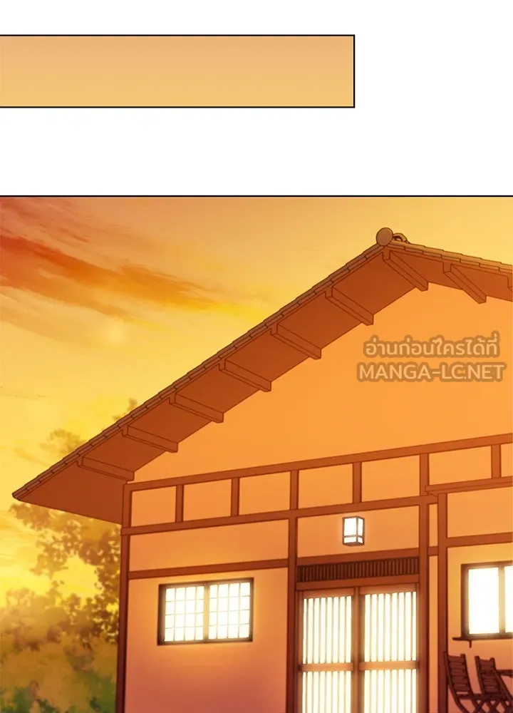 เพลิงแค้นผลาญใจ ตอนที่ 43 รูปที่ 42