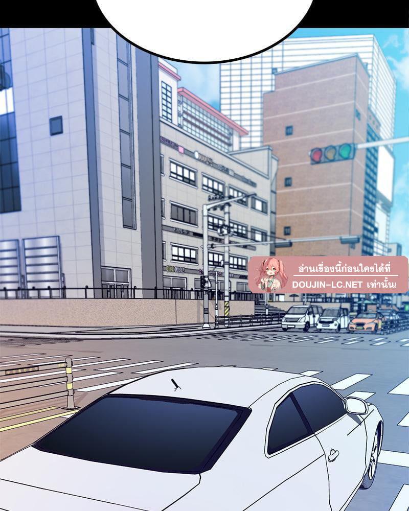 Doujin-Lc- อ่าน โดจิน มังฮวา เกาหลี ญี่ปุ่น จีน แปลไทย Playing On Hard Mode ตอนที่ 1 2 3 4 5 6 7 8 9 10 11 12 13 14 ฟรี ไม่มีโฆษณา อ่าน โดจิน Manhwa เกาหลี ญี่ปุ่น จีน เรามีครบ คัดมาให้เน้นๆ โดจิน 18+ รับประกันความฟินโดย  Doujin Lc