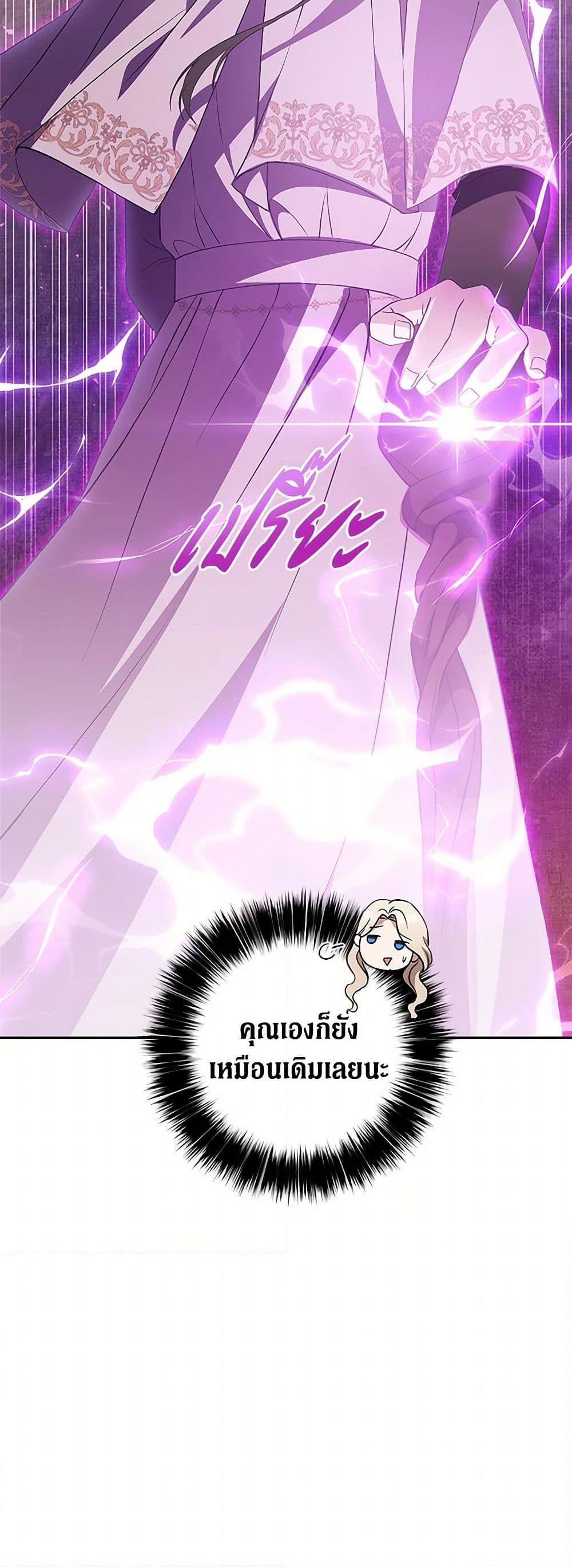 Manga-lc-com อ่านมังงะ อ่านการ์ตูน ออนไลน์ ฟรี There Is No Need to Be Obsessed ตอนที่ 1 2 3 4 5 6 7 8 9 10 11 12 13 14 ฟรี ไม่มีโฆษณา Manga-lc - อ่าน มังงะ อ่าน การ์ตูน ออนไลน์ อ่านมังงะ ฟรี