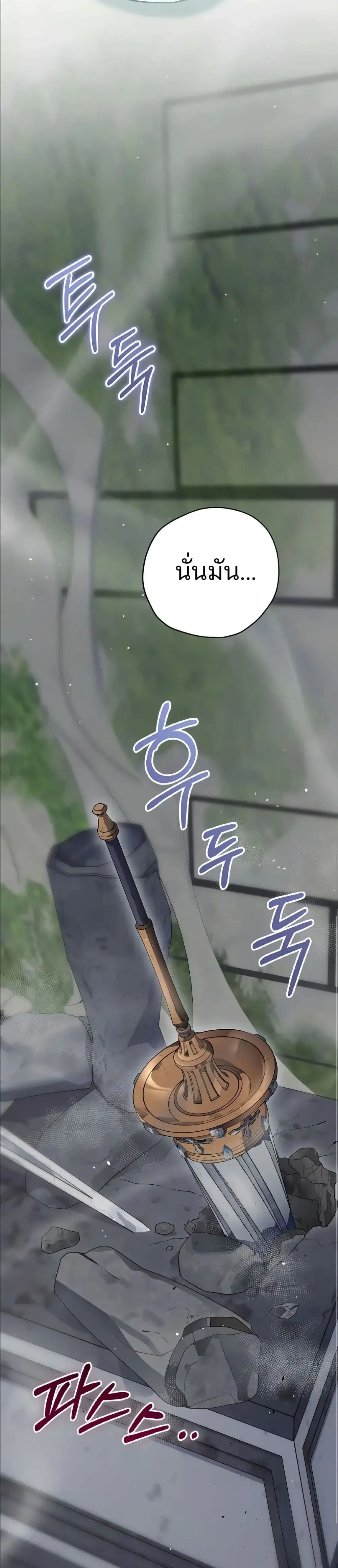 Manga-lc-com อ่านมังงะ อ่านการ์ตูน ออนไลน์ ฟรี Ending Maker ตอนที่ 1 2 3 4 5 6 7 8 9 10 11 12 13 14 ฟรี ไม่มีโฆษณา Manga-lc - อ่าน มังงะ อ่าน การ์ตูน ออนไลน์ อ่านมังงะ ฟรี