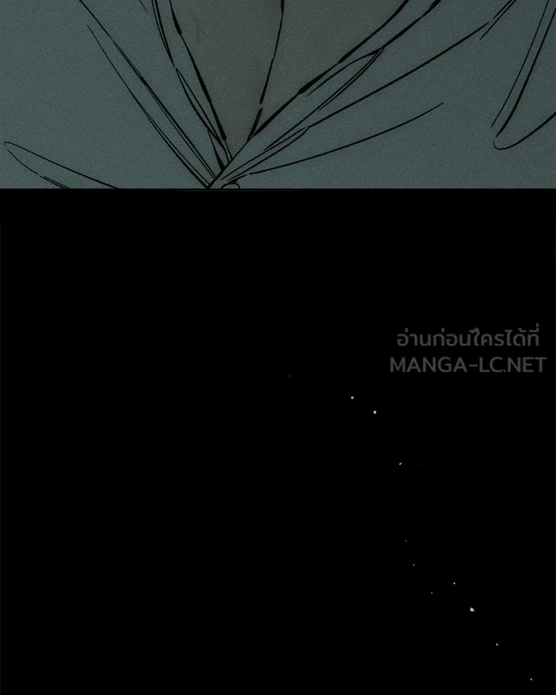 บุปผารุ่มราคะ ตอนที่ 34 รูปที่ 54