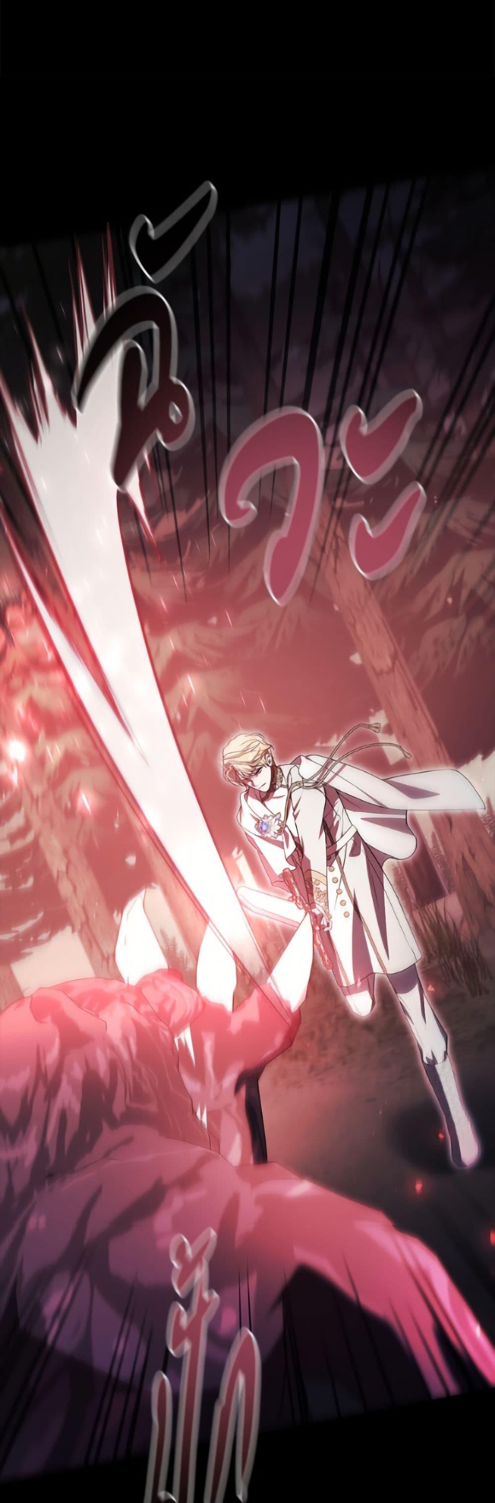 Manga-lc-com อ่านมังงะ อ่านการ์ตูน ออนไลน์ ฟรี I Adopted A Villainous Dad ตอนที่ 1 2 3 4 5 6 7 8 9 10 11 12 13 14 ฟรี ไม่มีโฆษณา Manga-lc - อ่าน มังงะ อ่าน การ์ตูน ออนไลน์ อ่านมังงะ ฟรี