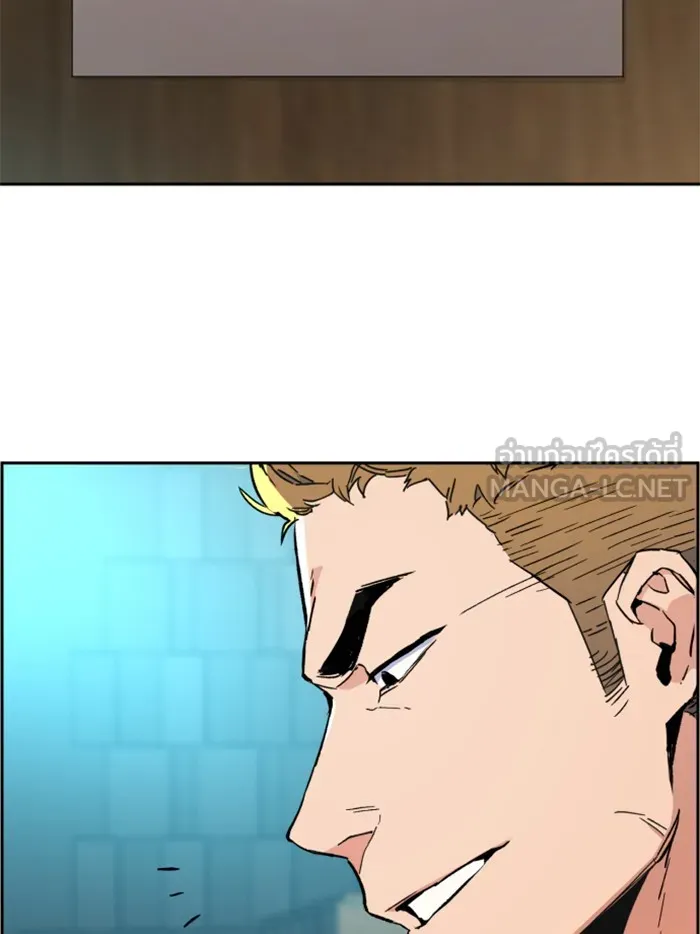 พี่ชายสายบอดี้การ์ด ตอนที่ 30 รูปที่ 114