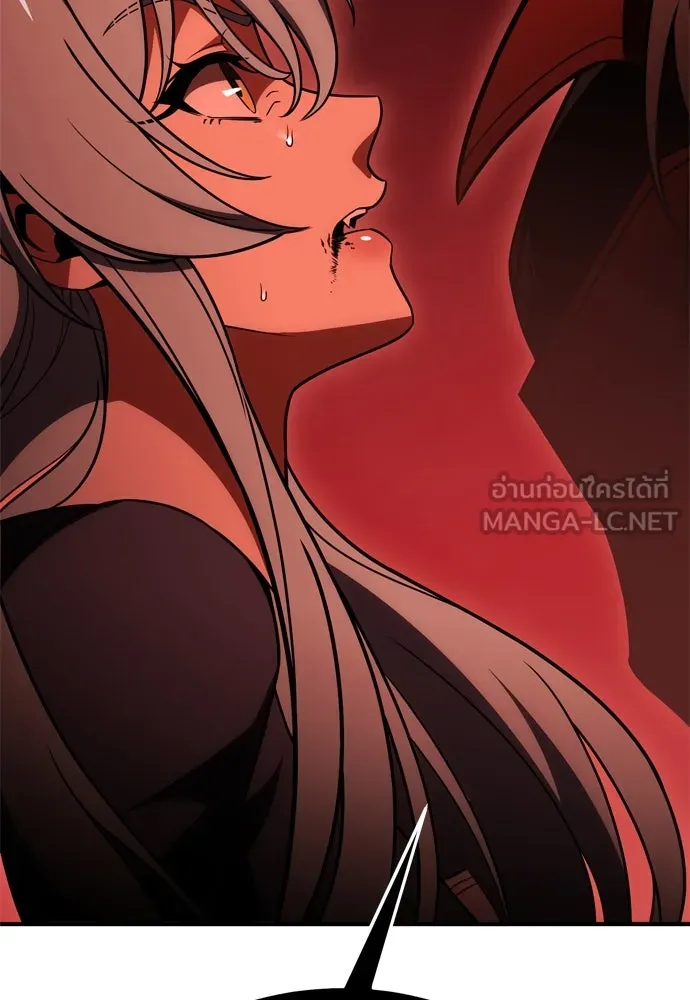 ไอ้เพลเยอร์นั่น ฉันฆ่ามันเอง ตอนที่ 36 รูปที่ 162