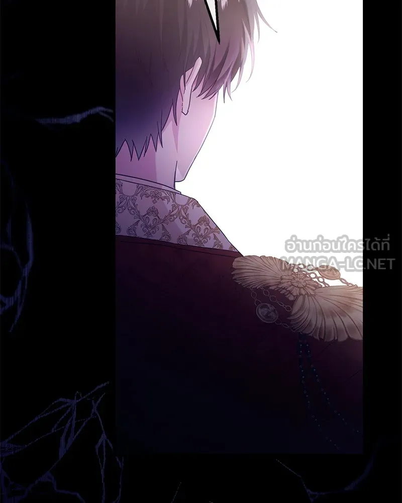 อนาคตพบรัก ตอนที่ 5 รูปที่ 138