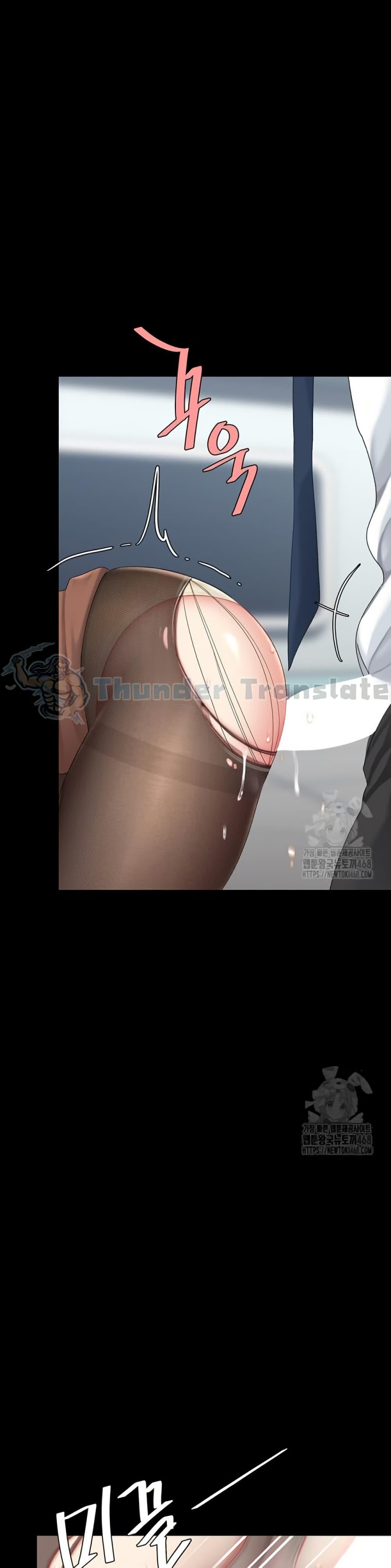 Doujin-Lc- อ่าน โดจิน มังฮวา เกาหลี ญี่ปุ่น จีน แปลไทย Go Ahead, Mom ตอนที่ 1 2 3 4 5 6 7 8 9 10 11 12 13 14 ฟรี ไม่มีโฆษณา อ่าน โดจิน Manhwa เกาหลี ญี่ปุ่น จีน เรามีครบ คัดมาให้เน้นๆ โดจิน 18+ รับประกันความฟินโดย  Doujin Lc