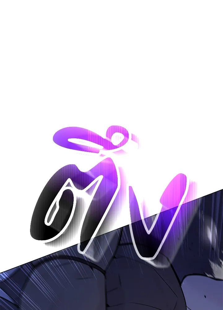 คืนแห่งโทแกบี ตอนที่ 1 รูปที่ 107