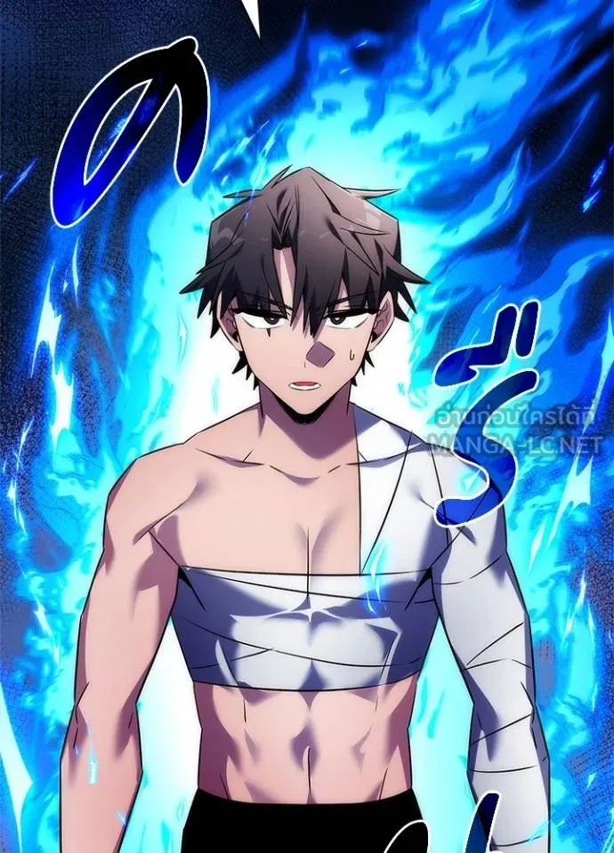 คืนแห่งโทแกบี ตอนที่ 61 รูปที่ 113