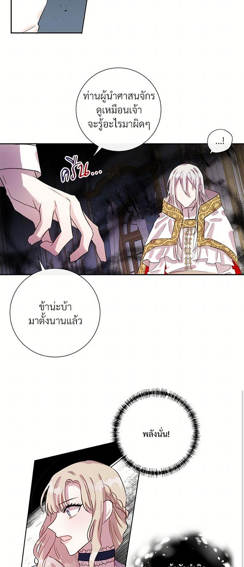 Manga-lc-com อ่านมังงะ อ่านการ์ตูน ออนไลน์ ฟรี Please Don’t Eat Me! ตอนที่ 1 2 3 4 5 6 7 8 9 10 11 12 13 14 ฟรี ไม่มีโฆษณา Manga-lc - อ่าน มังงะ อ่าน การ์ตูน ออนไลน์ อ่านมังงะ ฟรี