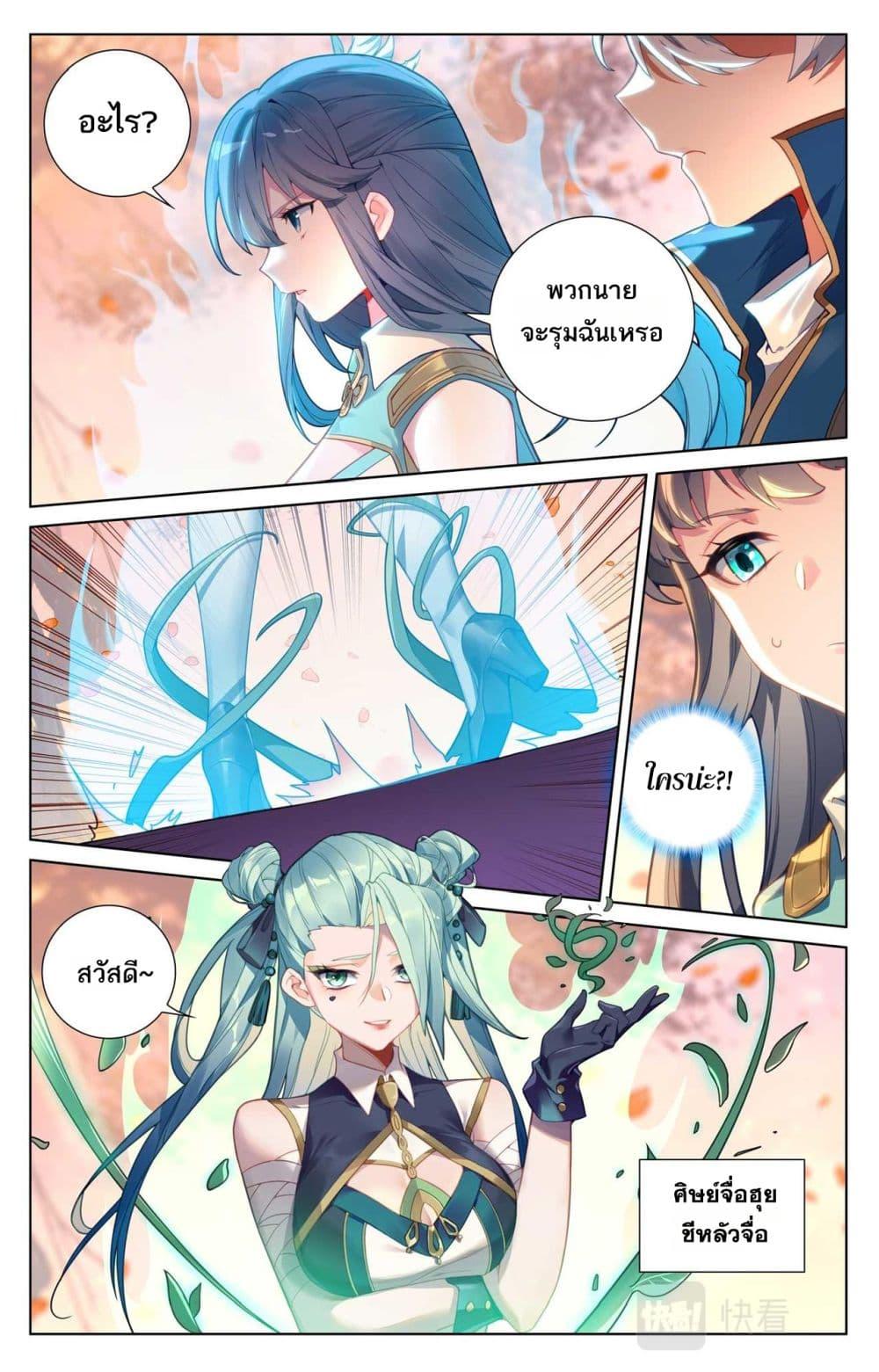 Manga-lc-com อ่านมังงะ อ่านการ์ตูน ออนไลน์ ฟรี Absolute Resonance ตอนที่ 1 2 3 4 5 6 7 8 9 10 11 12 13 14 ฟรี ไม่มีโฆษณา Manga-lc - อ่าน มังงะ อ่าน การ์ตูน ออนไลน์ อ่านมังงะ ฟรี