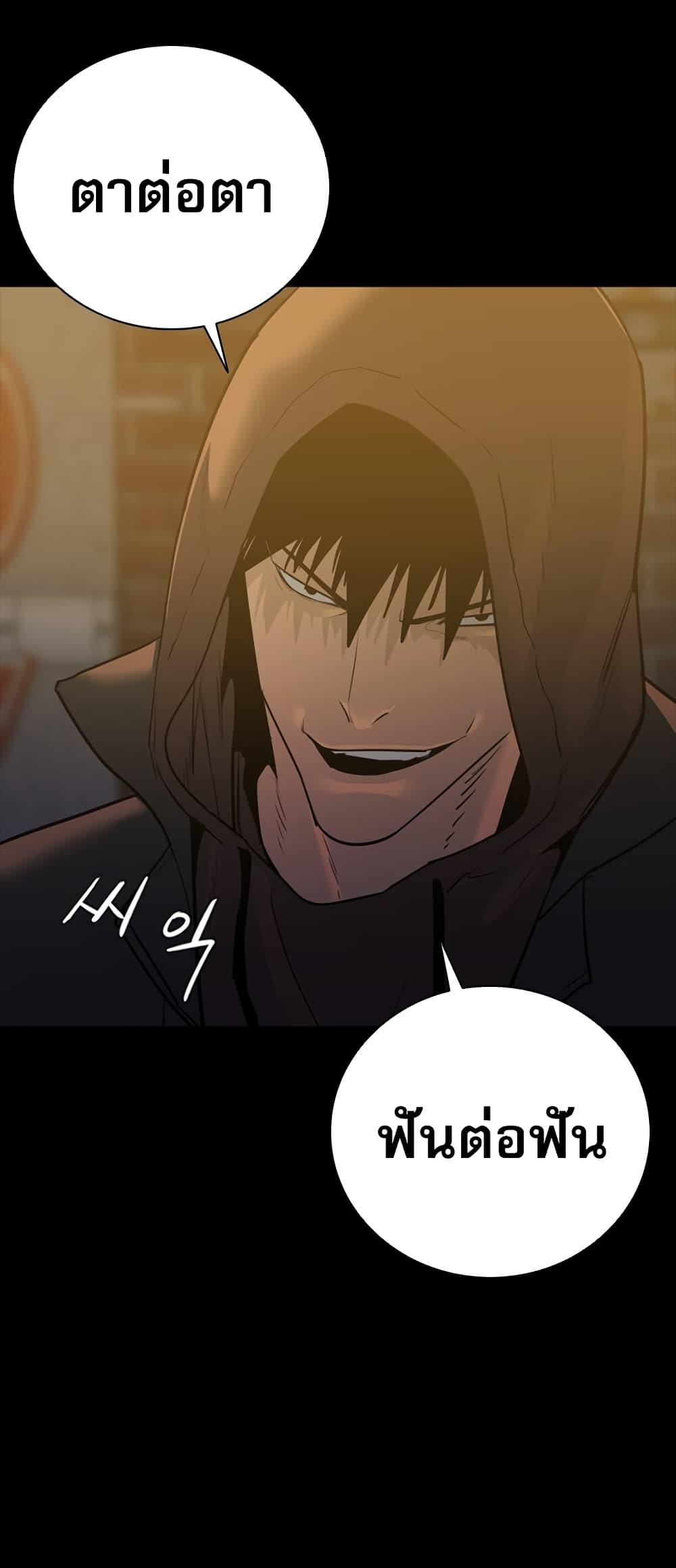 Manga-lc-com อ่านมังงะ อ่านการ์ตูน ออนไลน์ ฟรี VS ตอนที่ 1 2 3 4 5 6 7 8 9 10 11 12 13 14 ฟรี ไม่มีโฆษณา Manga-lc - อ่าน มังงะ อ่าน การ์ตูน ออนไลน์ อ่านมังงะ ฟรี