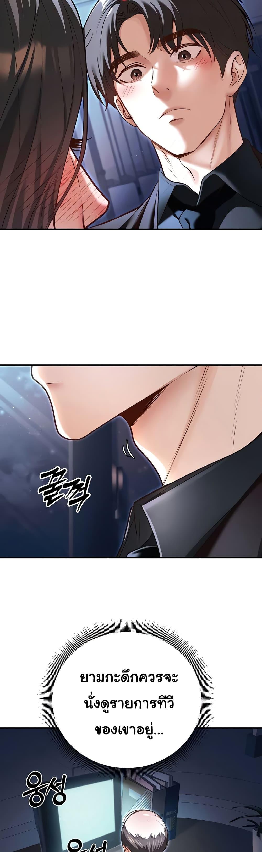 Doujin-Lc- อ่าน โดจิน มังฮวา เกาหลี ญี่ปุ่น จีน แปลไทย My Students ตอนที่ 1 2 3 4 5 6 7 8 9 10 11 12 13 14 ฟรี ไม่มีโฆษณา อ่าน โดจิน Manhwa เกาหลี ญี่ปุ่น จีน เรามีครบ คัดมาให้เน้นๆ โดจิน 18+ รับประกันความฟินโดย  Doujin Lc