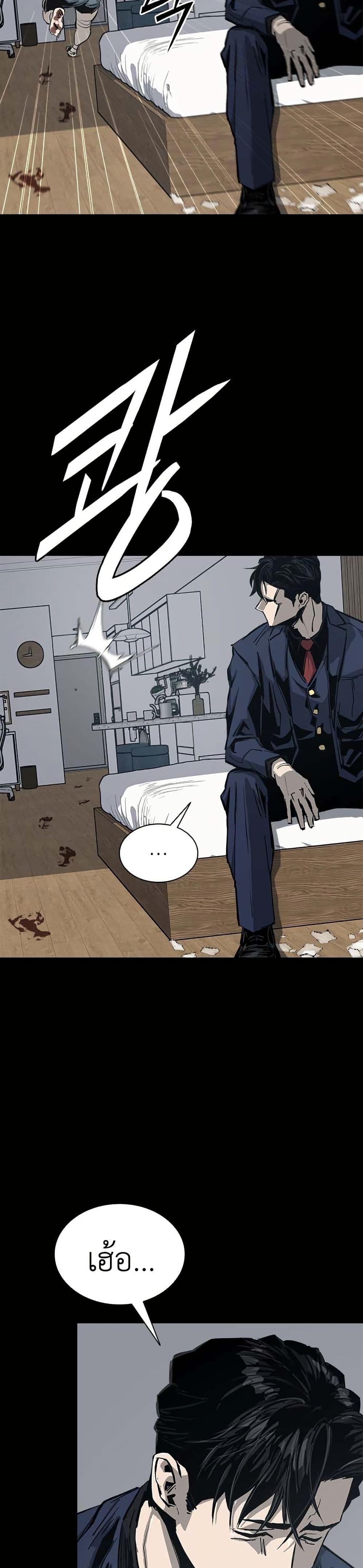 Manga-lc-com อ่านมังงะ อ่านการ์ตูน ออนไลน์ ฟรี Royal Family ตอนที่ 1 2 3 4 5 6 7 8 9 10 11 12 13 14 ฟรี ไม่มีโฆษณา Manga-lc - อ่าน มังงะ อ่าน การ์ตูน ออนไลน์ อ่านมังงะ ฟรี