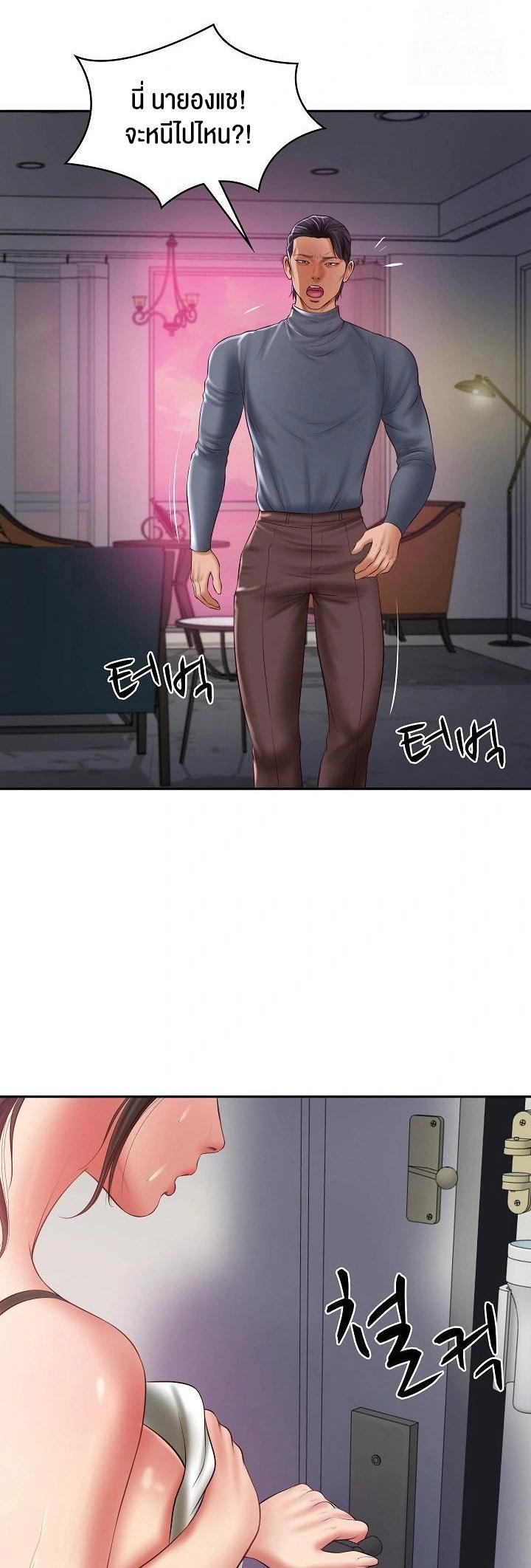 Doujin-Lc- อ่าน โดจิน มังฮวา เกาหลี ญี่ปุ่น จีน แปลไทย The Billionaire’s Monster Cock Son-In-Law ตอนที่ 1 2 3 4 5 6 7 8 9 10 11 12 13 14 ฟรี ไม่มีโฆษณา อ่าน โดจิน Manhwa เกาหลี ญี่ปุ่น จีน เรามีครบ คัดมาให้เน้นๆ โดจิน 18+ รับประกันความฟินโดย  Doujin Lc