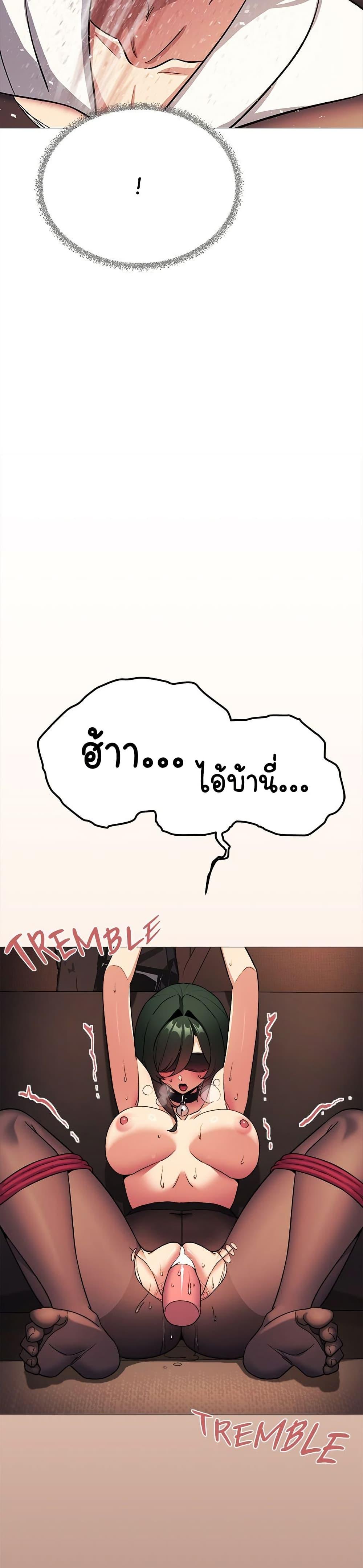 Doujin-Lc- อ่าน โดจิน มังฮวา เกาหลี ญี่ปุ่น จีน แปลไทย Stop Smoking ตอนที่ 1 2 3 4 5 6 7 8 9 10 11 12 13 14 ฟรี ไม่มีโฆษณา อ่าน โดจิน Manhwa เกาหลี ญี่ปุ่น จีน เรามีครบ คัดมาให้เน้นๆ โดจิน 18+ รับประกันความฟินโดย  Doujin Lc