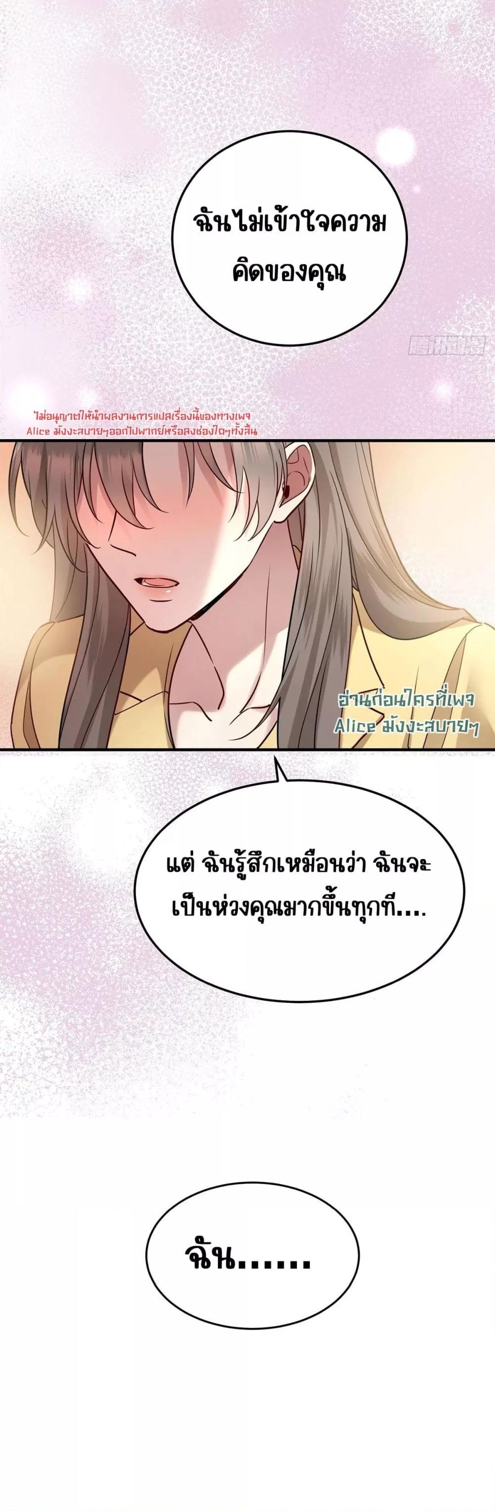 Manga-lc-com อ่านมังงะ อ่านการ์ตูน ออนไลน์ ฟรี AfterBreaking ตอนที่ 1 2 3 4 5 6 7 8 9 10 11 12 13 14 ฟรี ไม่มีโฆษณา Manga-lc - อ่าน มังงะ อ่าน การ์ตูน ออนไลน์ อ่านมังงะ ฟรี