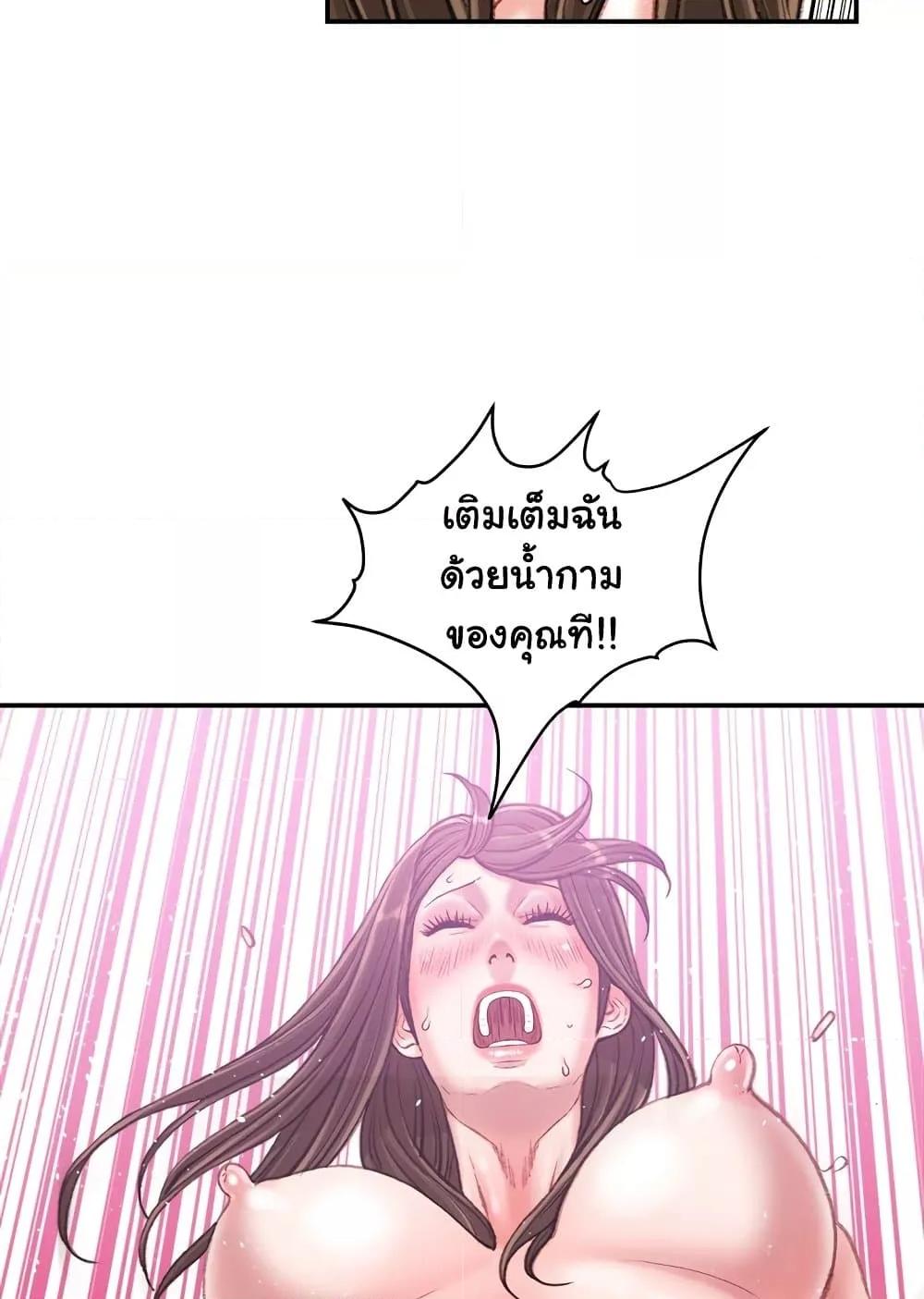 Doujin-Lc- อ่าน โดจิน มังฮวา เกาหลี ญี่ปุ่น จีน แปลไทย Distractions ตอนที่ 1 2 3 4 5 6 7 8 9 10 11 12 13 14 ฟรี ไม่มีโฆษณา อ่าน โดจิน Manhwa เกาหลี ญี่ปุ่น จีน เรามีครบ คัดมาให้เน้นๆ โดจิน 18+ รับประกันความฟินโดย  Doujin Lc