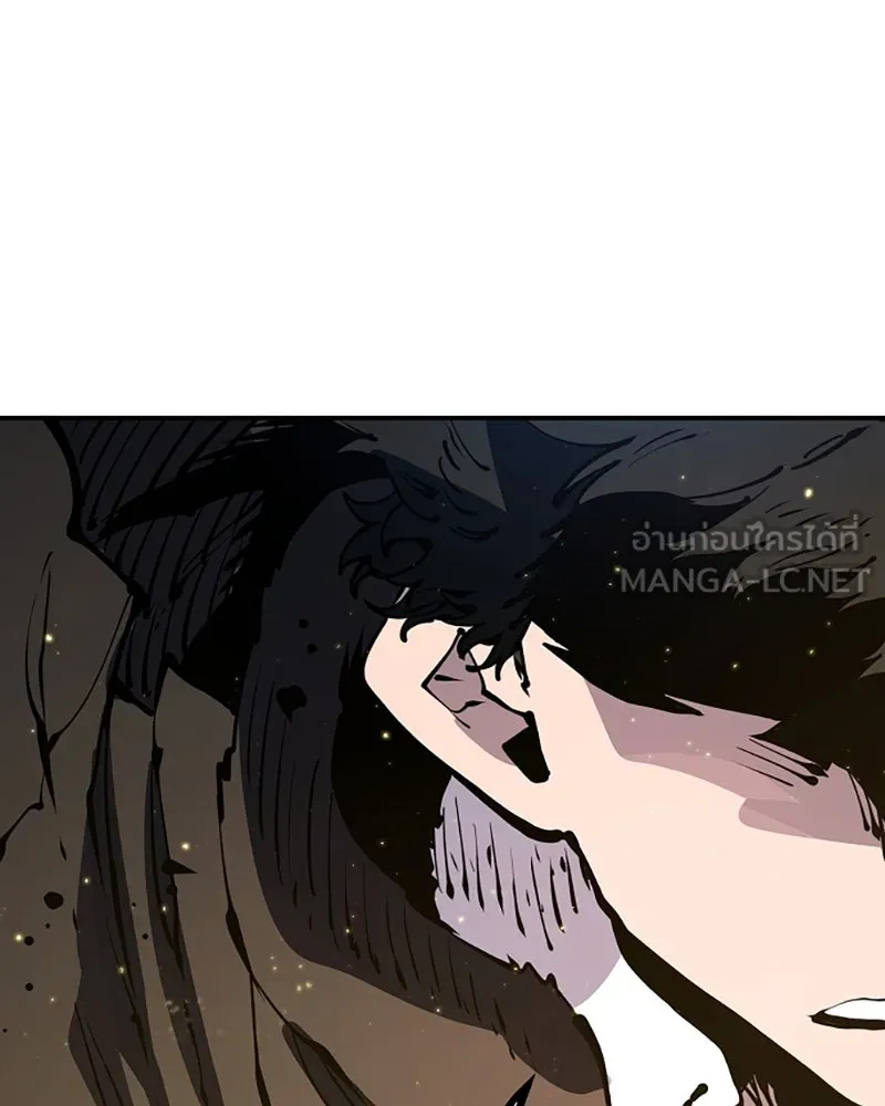 Player ตอนที่ 44 รูปที่ 33