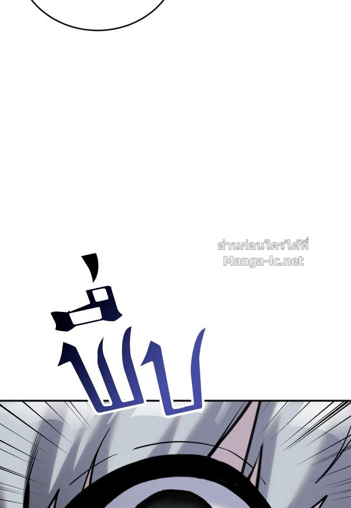 Doujin-Lc- อ่าน โดจิน มังฮวา เกาหลี ญี่ปุ่น จีน แปลไทย แกร่งเกินผู้กล้า แต่ซ่าไม่ได้ ตอนที่ 1 2 3 4 5 6 7 8 9 10 11 12 13 14 ฟรี ไม่มีโฆษณา อ่าน โดจิน Manhwa เกาหลี ญี่ปุ่น จีน เรามีครบ คัดมาให้เน้นๆ โดจิน 18+ รับประกันความฟินโดย Doujin Lc