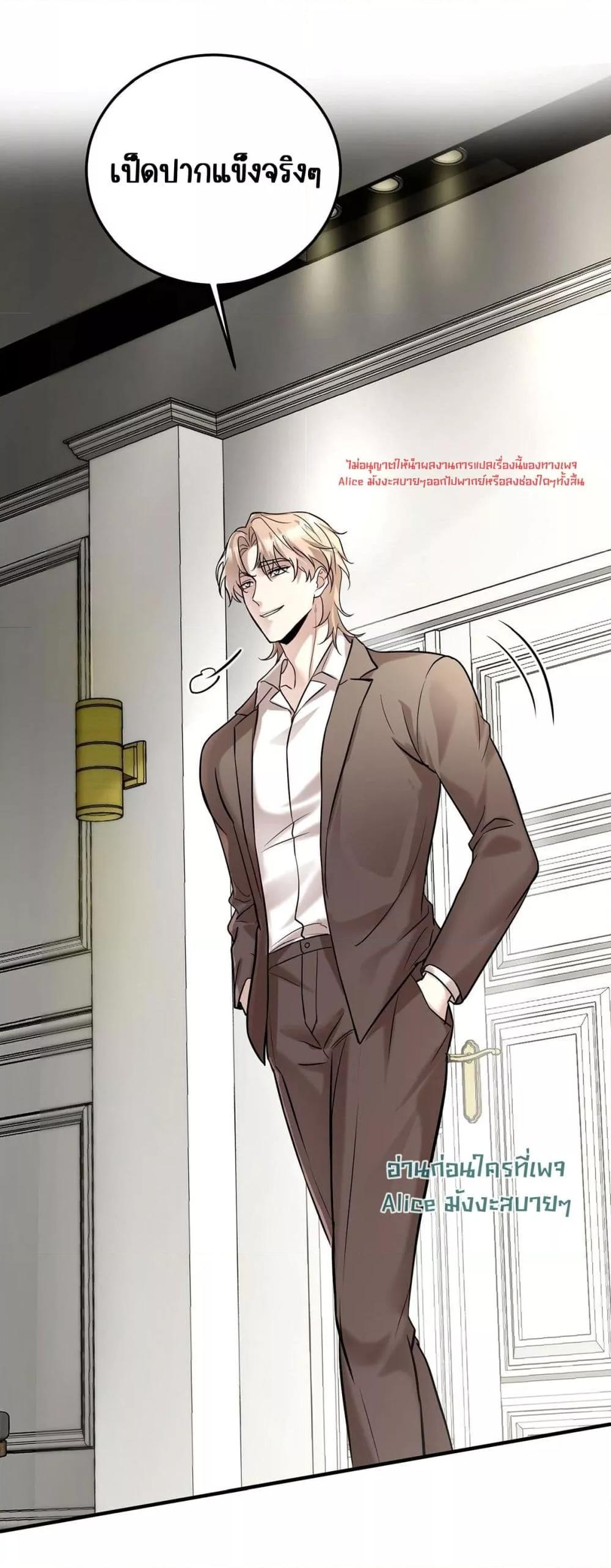 Manga-lc-com อ่านมังงะ อ่านการ์ตูน ออนไลน์ ฟรี AfterBreaking ตอนที่ 1 2 3 4 5 6 7 8 9 10 11 12 13 14 ฟรี ไม่มีโฆษณา Manga-lc - อ่าน มังงะ อ่าน การ์ตูน ออนไลน์ อ่านมังงะ ฟรี