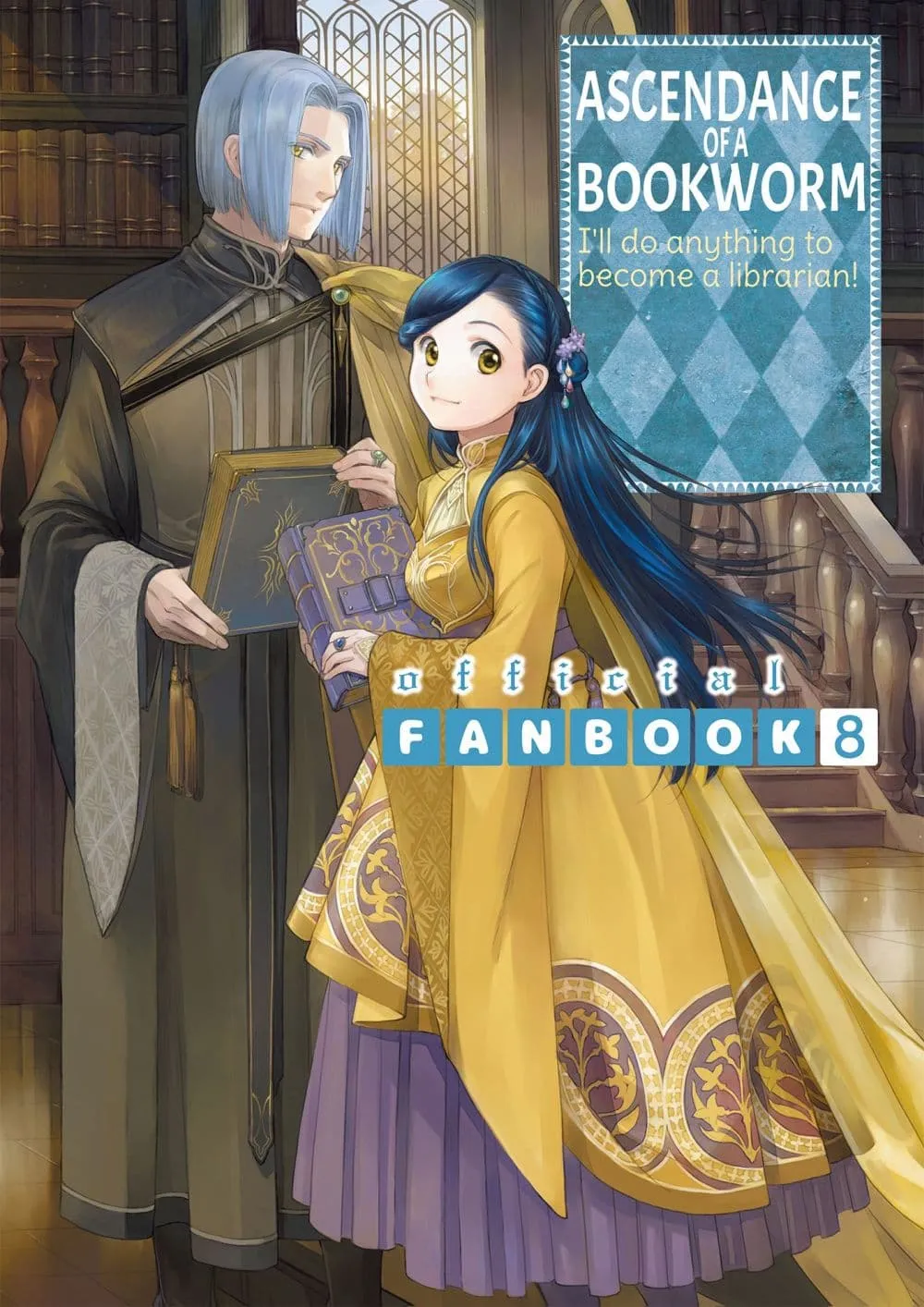 Manga-lc-com อ่านมังงะ อ่านการ์ตูน ออนไลน์ ฟรี Honzuki no Gekokujou Fanbook ตอนที่ 1 2 3 4 5 6 7 8 9 10 11 12 13 14 ฟรี ไม่มีโฆษณา Manga-lc - อ่าน มังงะ อ่าน การ์ตูน ออนไลน์ อ่านมังงะ ฟรี