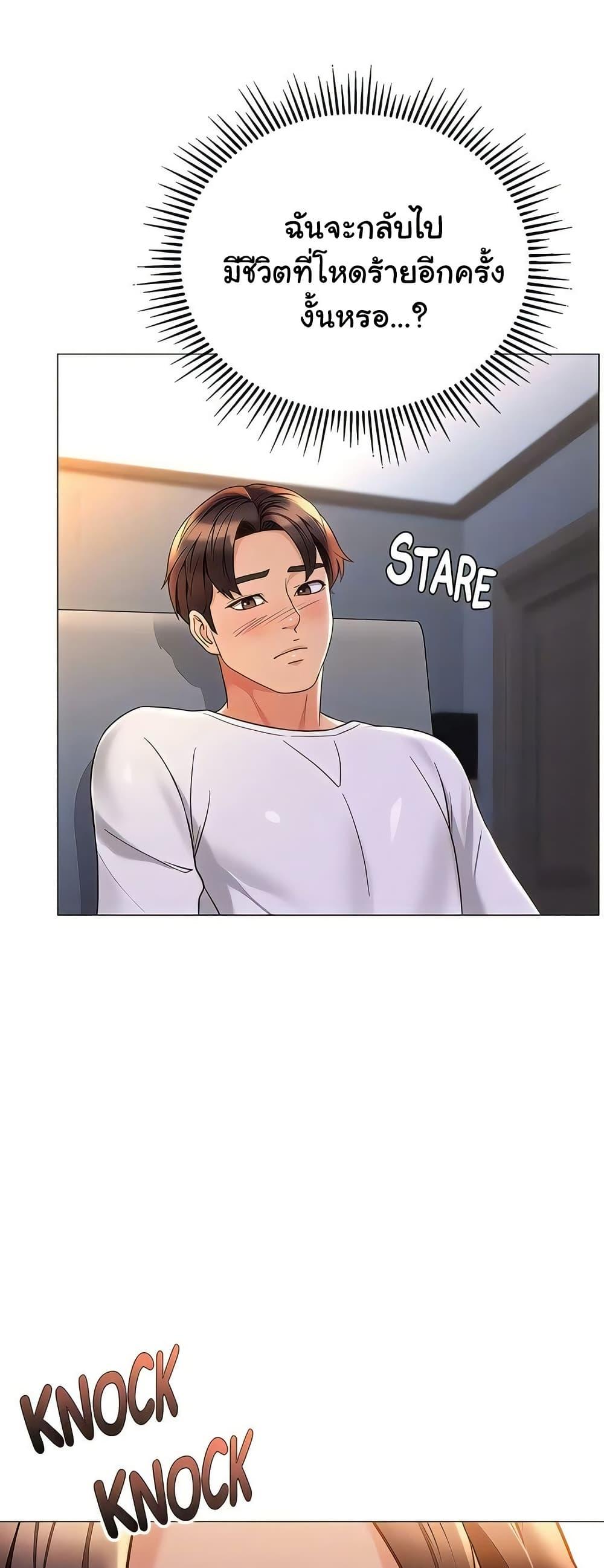 Doujin-Lc- อ่าน โดจิน มังฮวา เกาหลี ญี่ปุ่น จีน แปลไทย Daughter Friend ตอนที่ 1 2 3 4 5 6 7 8 9 10 11 12 13 14 ฟรี ไม่มีโฆษณา อ่าน โดจิน Manhwa เกาหลี ญี่ปุ่น จีน เรามีครบ คัดมาให้เน้นๆ โดจิน 18+ รับประกันความฟินโดย  Doujin Lc