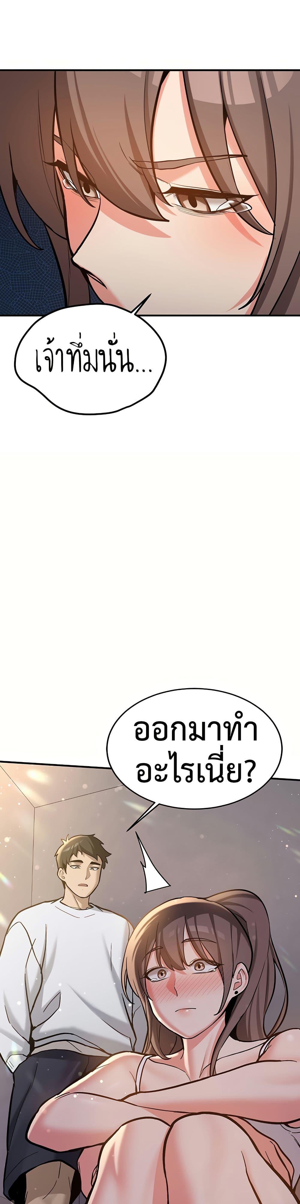 Doujin-Lc- อ่าน โดจิน มังฮวา เกาหลี ญี่ปุ่น จีน แปลไทย Pickup! ตอนที่ 1 2 3 4 5 6 7 8 9 10 11 12 13 14 ฟรี ไม่มีโฆษณา อ่าน โดจิน Manhwa เกาหลี ญี่ปุ่น จีน เรามีครบ คัดมาให้เน้นๆ โดจิน 18+ รับประกันความฟินโดย  Doujin Lc