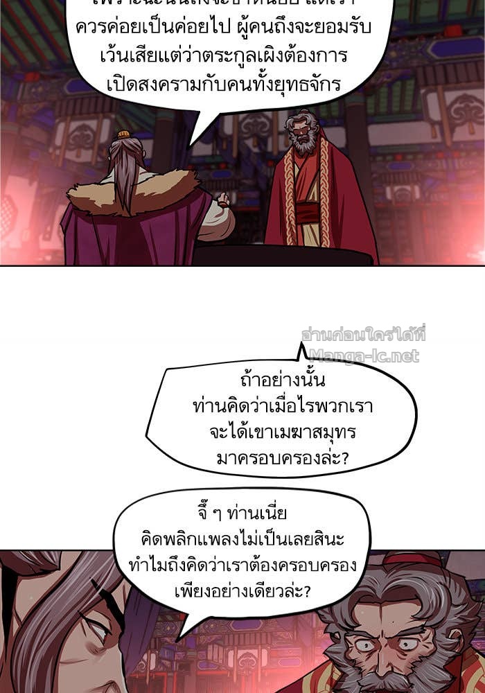 Doujin-Lc- อ่าน โดจิน มังฮวา เกาหลี ญี่ปุ่น จีน แปลไทย องครักษ์แห่งอัครสกุลจาง ตอนที่ 1 2 3 4 5 6 7 8 9 10 11 12 13 14 ฟรี ไม่มีโฆษณา อ่าน โดจิน Manhwa เกาหลี ญี่ปุ่น จีน เรามีครบ คัดมาให้เน้นๆ โดจิน 18+ รับประกันความฟินโดย Doujin Lc