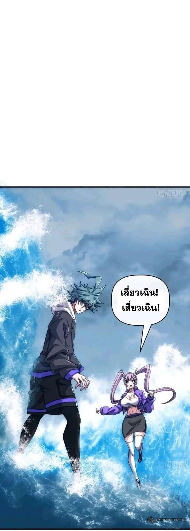 Manga-lc-com อ่านมังงะ อ่านการ์ตูน ออนไลน์ ฟรี Infinite Evolution From Zero ตอนที่ 1 2 3 4 5 6 7 8 9 10 11 12 13 14 ฟรี ไม่มีโฆษณา Manga-lc - อ่าน มังงะ อ่าน การ์ตูน ออนไลน์ อ่านมังงะ ฟรี