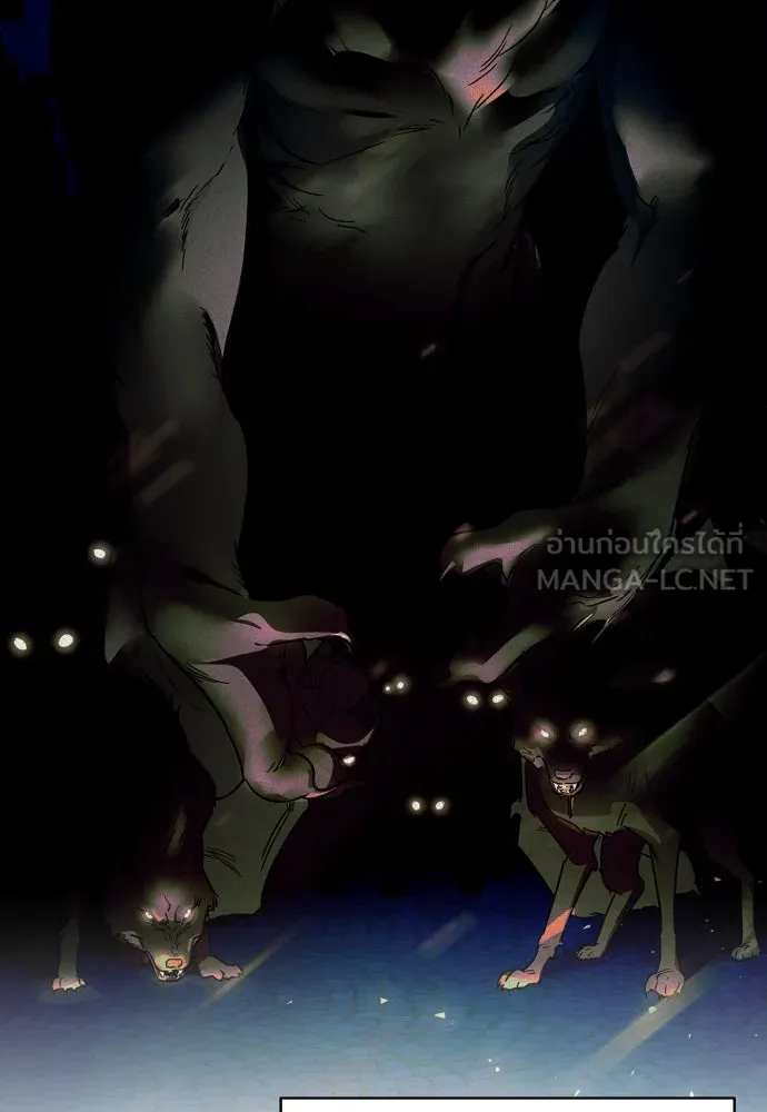 เลดี้มินต์ ตอนที่ 75 รูปที่ 42