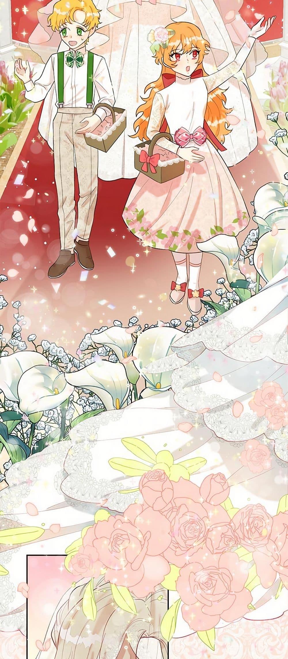 Manga-lc-com อ่านมังงะ อ่านการ์ตูน ออนไลน์ ฟรี Please Don’t Eat Me! ตอนที่ 1 2 3 4 5 6 7 8 9 10 11 12 13 14 ฟรี ไม่มีโฆษณา Manga-lc - อ่าน มังงะ อ่าน การ์ตูน ออนไลน์ อ่านมังงะ ฟรี