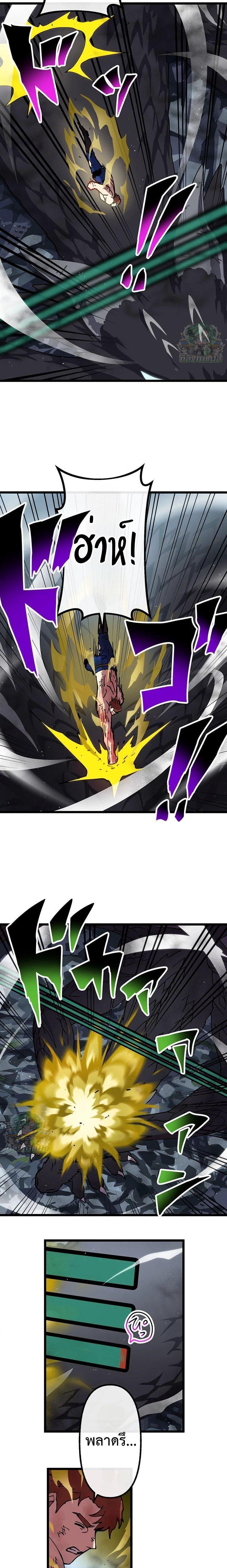 Manga-lc-com อ่านมังงะ อ่านการ์ตูน ออนไลน์ ฟรี Akari the Last Boss Girl ตอนที่ 1 2 3 4 5 6 7 8 9 10 11 12 13 14 ฟรี ไม่มีโฆษณา Manga-lc - อ่าน มังงะ อ่าน การ์ตูน ออนไลน์ อ่านมังงะ ฟรี