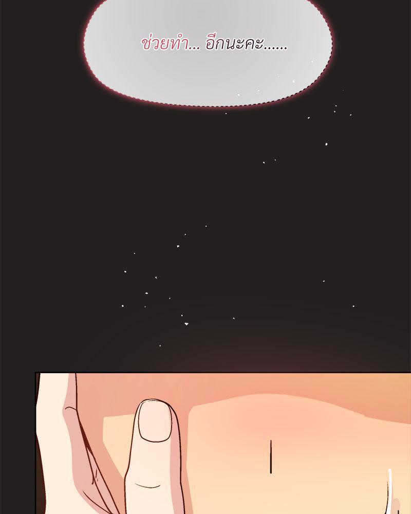 Doujin-Lc- อ่าน โดจิน มังฮวา เกาหลี ญี่ปุ่น จีน แปลไทย Playing a game with my Busty Manager ตอนที่ 1 2 3 4 5 6 7 8 9 10 11 12 13 14 ฟรี ไม่มีโฆษณา อ่าน โดจิน Manhwa เกาหลี ญี่ปุ่น จีน เรามีครบ คัดมาให้เน้นๆ โดจิน 18+ รับประกันความฟินโดย  Doujin Lc