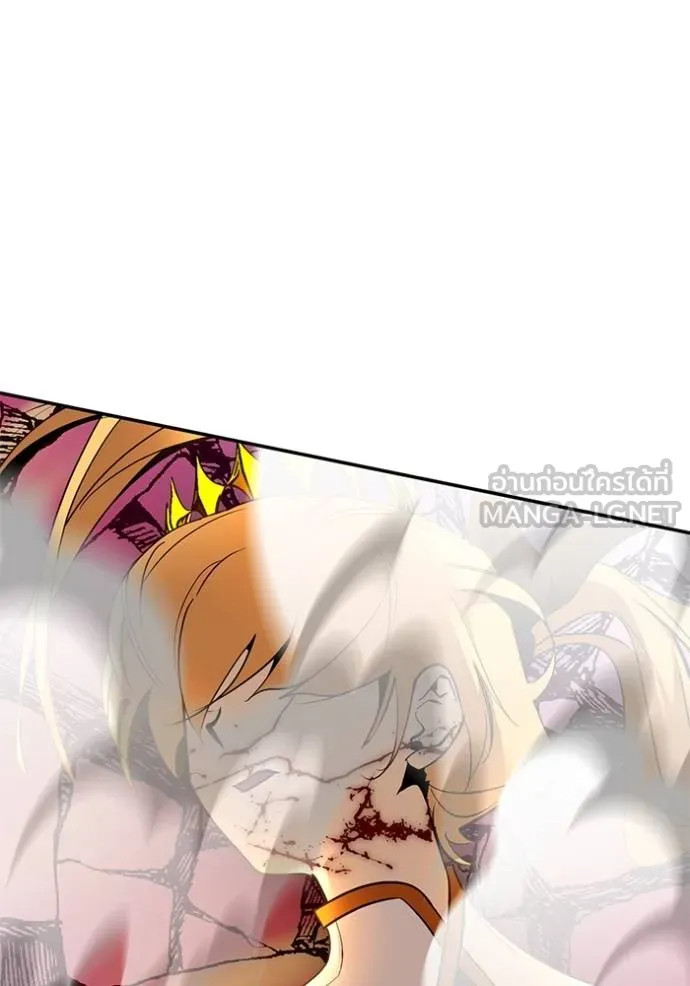 Return to Player ตอนที่ 180 รูปที่ 85