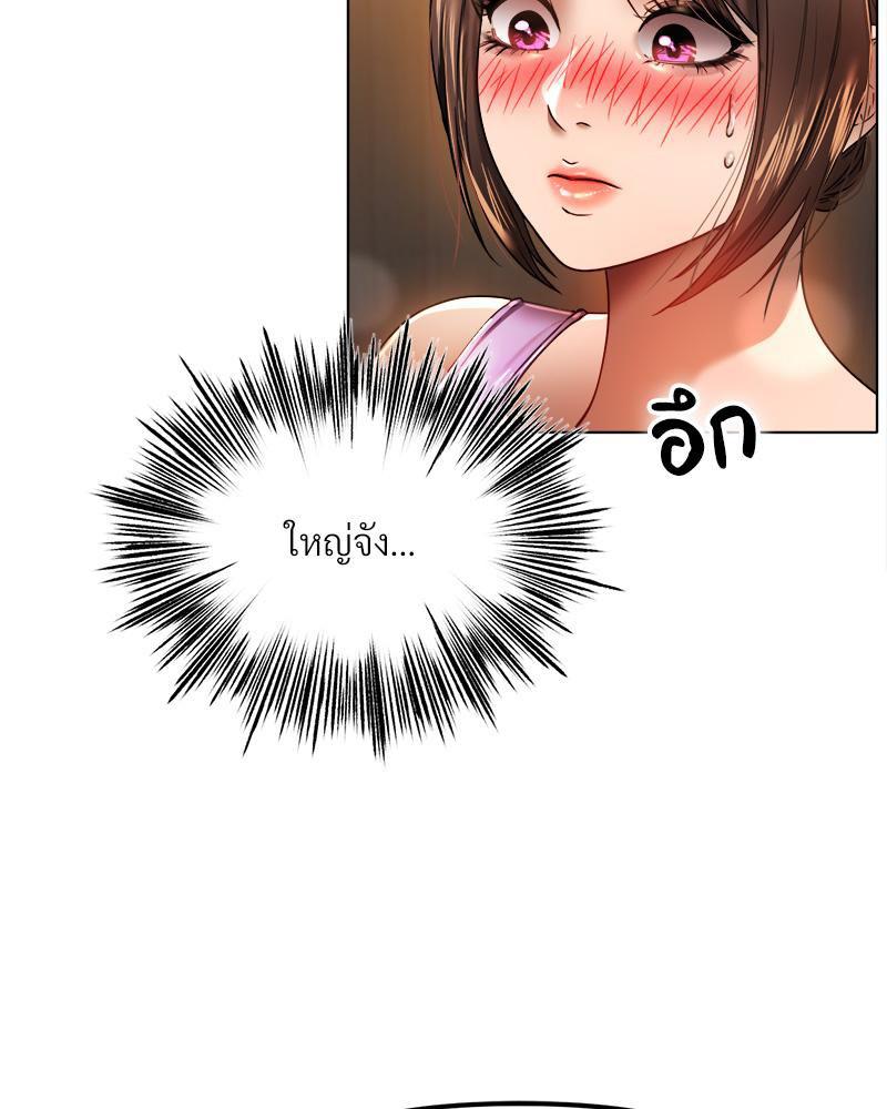 Doujin-Lc- อ่าน โดจิน มังฮวา เกาหลี ญี่ปุ่น จีน แปลไทย Do You Like to Exerc ตอนที่ 1 2 3 4 5 6 7 8 9 10 11 12 13 14 ฟรี ไม่มีโฆษณา อ่าน โดจิน Manhwa เกาหลี ญี่ปุ่น จีน เรามีครบ คัดมาให้เน้นๆ โดจิน 18+ รับประกันความฟินโดย  Doujin Lc