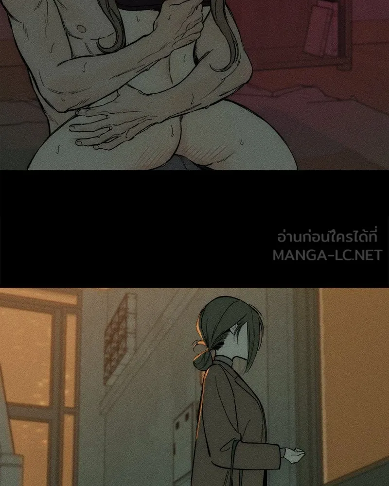 บุปผารุ่มราคะ ตอนที่ 1 รูปที่ 3