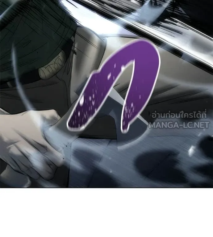 มัจจุราชชุดแดง ตอนที่ 45 รูปที่ 191