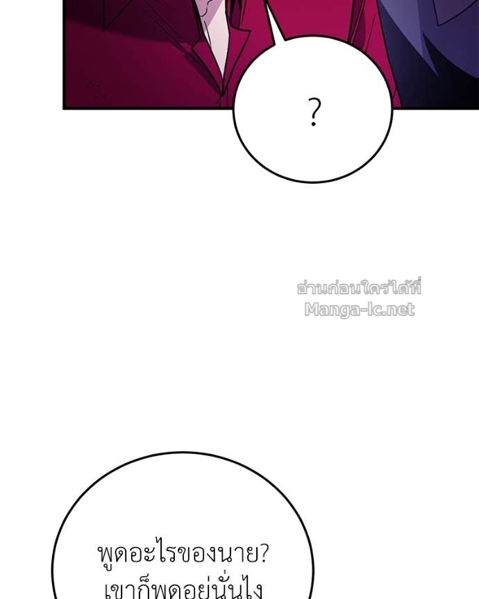 Doujin-Lc- อ่าน โดจิน มังฮวา เกาหลี ญี่ปุ่น จีน แปลไทย ฮีลเลอร์กำมะลอ ตอนที่ 1 2 3 4 5 6 7 8 9 10 11 12 13 14 ฟรี ไม่มีโฆษณา อ่าน โดจิน Manhwa เกาหลี ญี่ปุ่น จีน เรามีครบ คัดมาให้เน้นๆ โดจิน 18+ รับประกันความฟินโดย Doujin Lc